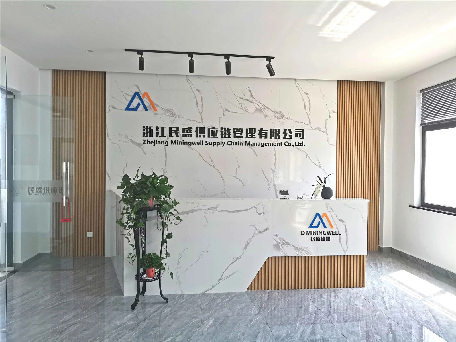 20250117132729 20250117132729